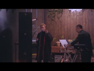 Cape cod erotica (feat constantine) (live @ barbara bar)