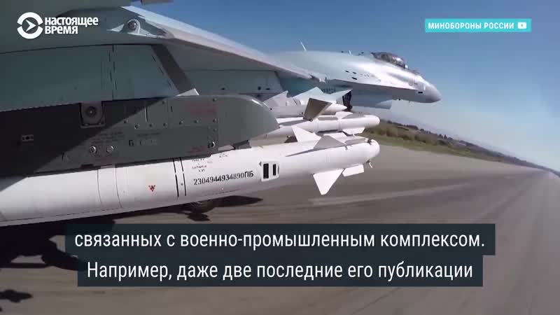 Журналист иван сафронов