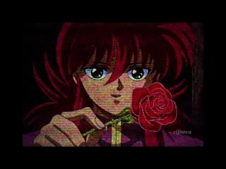 Yuyu hakusho / vines