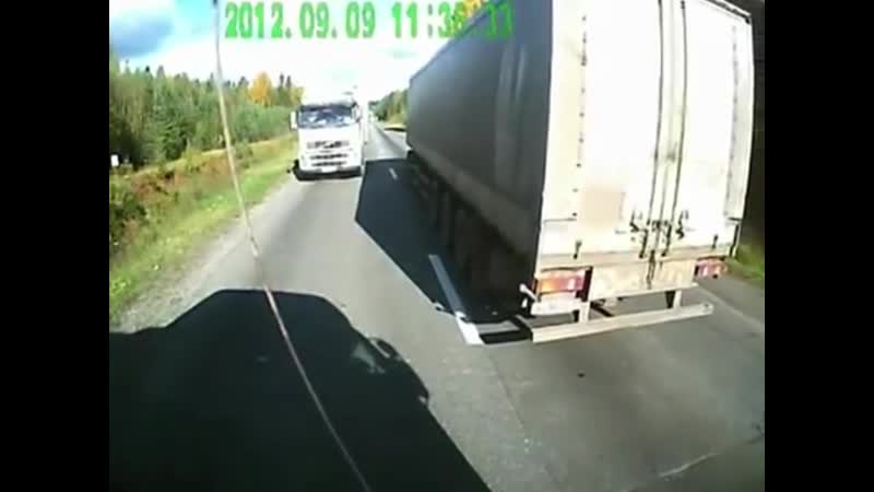 Про дальнобойщиков