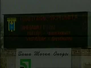 Динамо vs беркут смотреть до 9мин 35 сек дальше хня