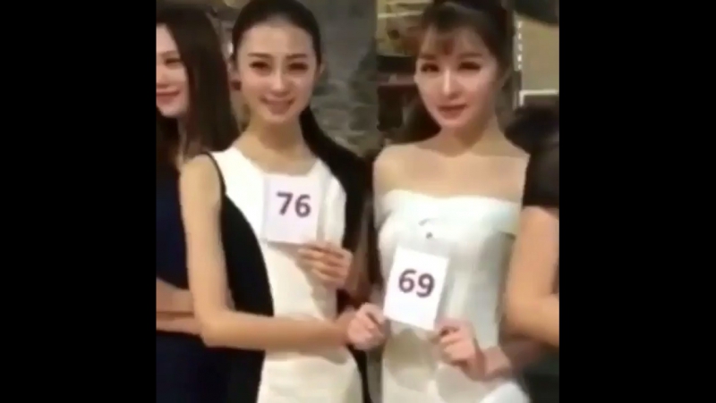 Қазақ қызы қай нөмерде🤔