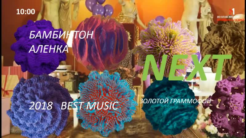 М1 пародия мариуполь 20190619 100015