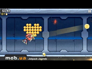 Jetpack joyride для android mob ua