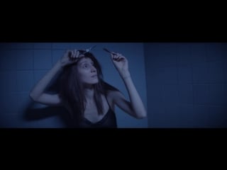 Друга ріка – ти є я