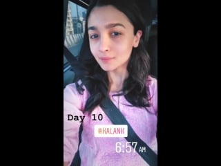 Instastori ab (kalank)