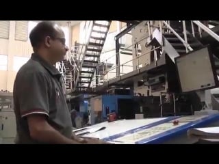 Dinamalar coimbatore remote printing unit goss installation video 1