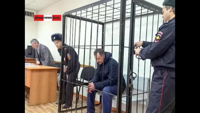 Тау уголоа полицейской за комменты к сюжету тау