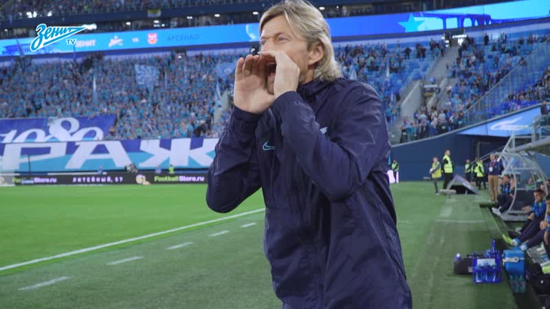 Скрытая камера «зенит тв» «арсенал», «тигр фейк», пчела и пчеловод