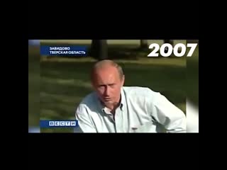 Верните мой 2007!