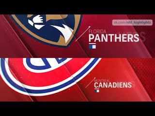 Florida panthers vs montreal canadiens mar 26, 2019 highlights hd