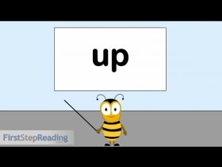 Sights words popcorn words, high frequency words, memory words beginning readers pre readers