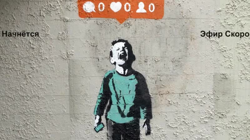 Гаввах что это такое