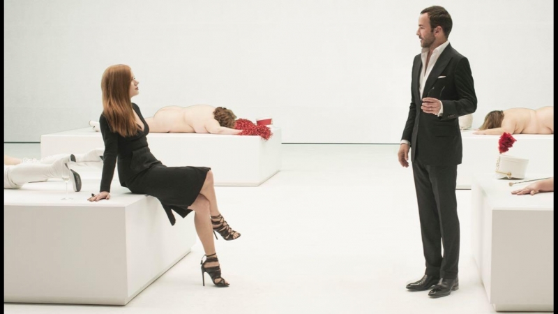 Под покровом ночи (2016) (nocturnal porn)