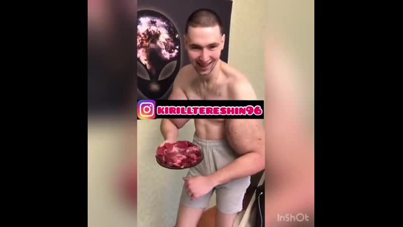 Даун выкачивает синтол