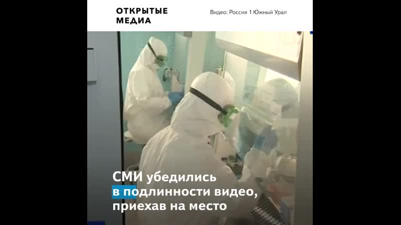 Морг больницы челябинска переполнен трупами