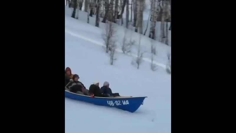 Большие «санки»