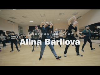 Ds kingstep | alina barilova | birdman lil wayne brand new