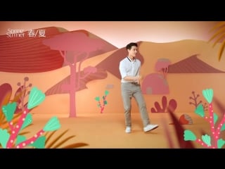 180906 zhang yixing 张艺兴 lay 一 ss meipai