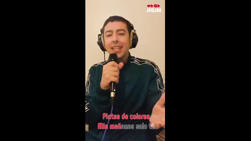 Jawjabma karaoké f dar fayçal azizi