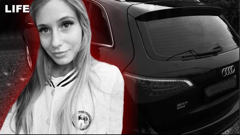 Прощание с молодой мамой, убитой из за авто в екатеринбурге