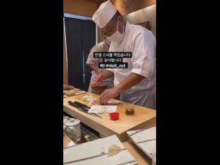 220825 nct127gram’s story update