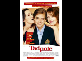 Ловелас tadpole (2000) сша