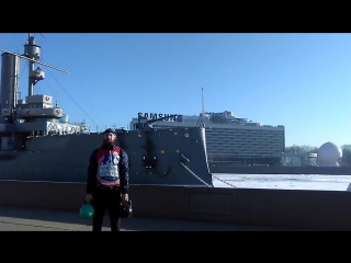 Трезвая борода тренироа у авроры