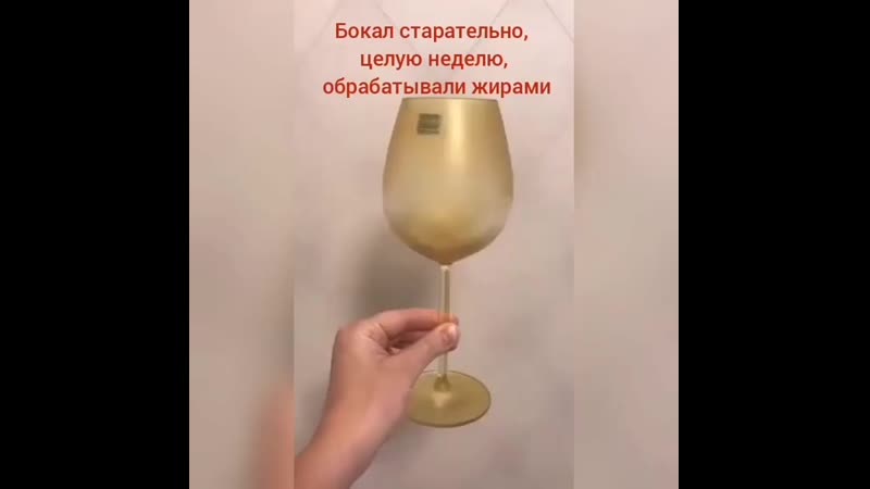 Greenway sapronova irina +instautility 00 cia4uonlp79 11 126562865 721444835155464 2087109625564077073 n mp4