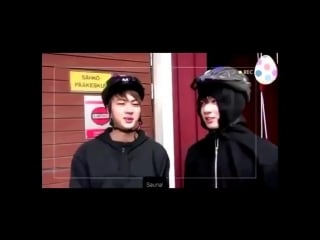 Yall ever minding your business and remember jin and jungkook have a 18 years age gap but i