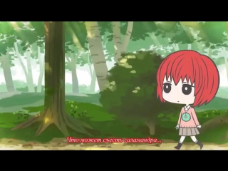 Mahoyome 06 [sa4ko aka kiyoso]