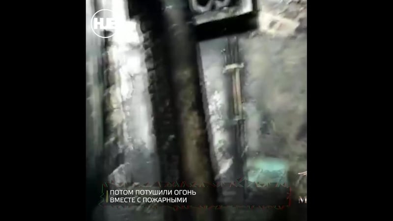 В иркутской области полицейские спасли людей на пожаре