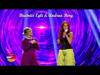 Beatrice egli andrea berg mosaik (die beatrice egli show 2022)