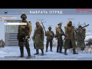 Нубовство, фейлы и разрушения battlefield 1