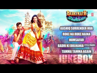 Badrinath ki dulhania varun dhawan, alia bhatt