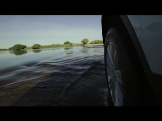 All new discovery – james viles road trip for a reason