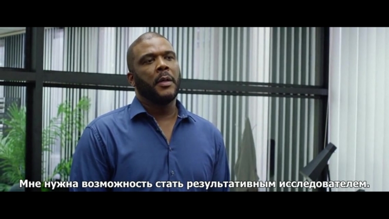 Fire porn video – Разум в огне / brain on fire (2016) (на английском с русскими субтитрами/in english with russian subtitles)