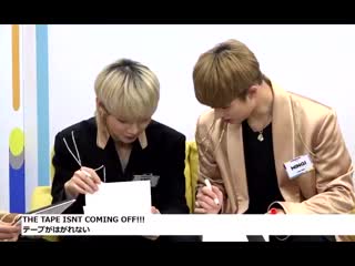 Ёсан хитрая попа