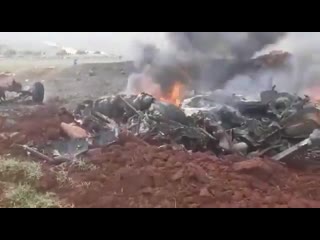 Footage of the wreckage of the shot down helicopter