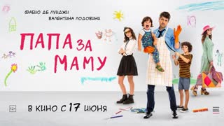 маму трахает сын 3D MatureClub.com