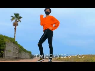 [twice yes or yes] йошики