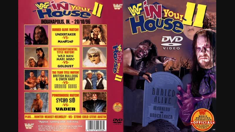 Ввф в твоем доме 11 похоронен заживо (20 октября 1996)