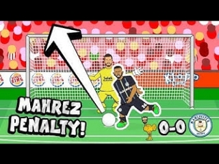 ⚽️⬆️riyad mahrez penalty fail!⬆️⚽️ what happened to the ball