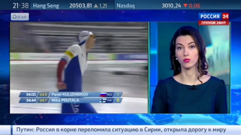 Допинговый скандал пловчиху ефимову могут навсегда отлучить от спорта