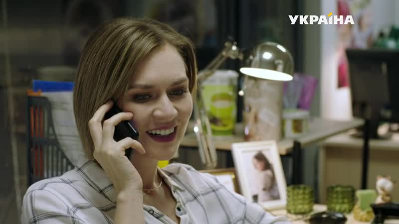 Solenaya karamel 1 4