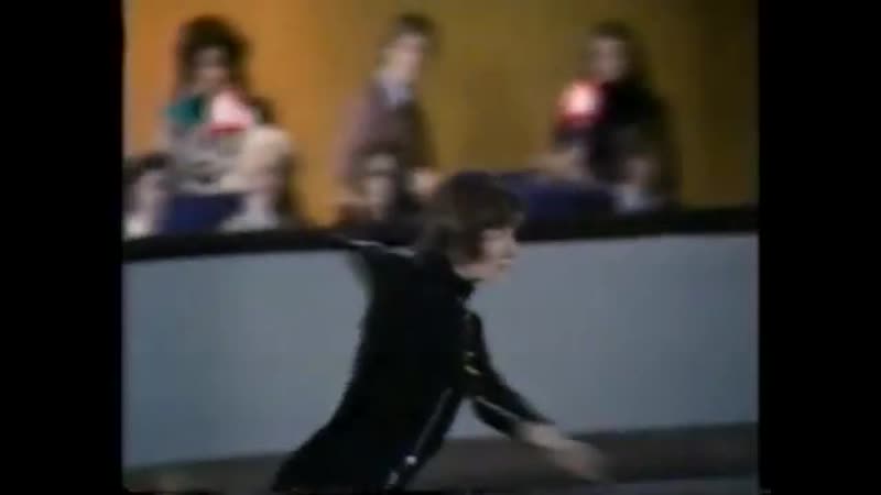 Robin cousins help me make it through the night exhibition 1975