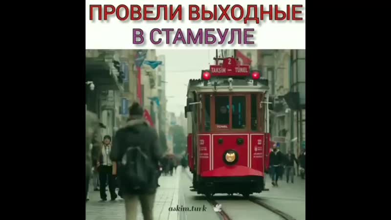 Askim porn video – Askim turk bynhedoaxxw 1 mp4