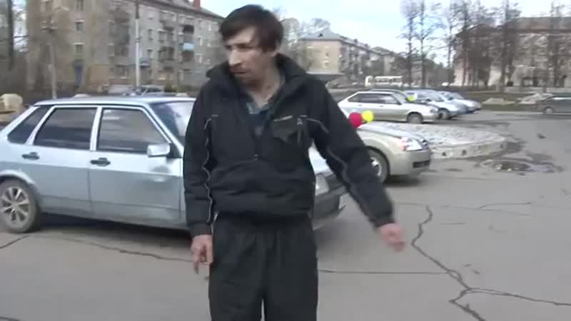 Танцор диско