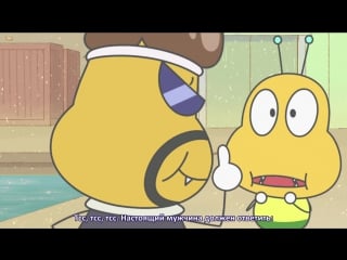 Oshiri kajiri mushi тв 4 (2015) 2 / жук жопокус тв 4 [rena chan] русские субтитры