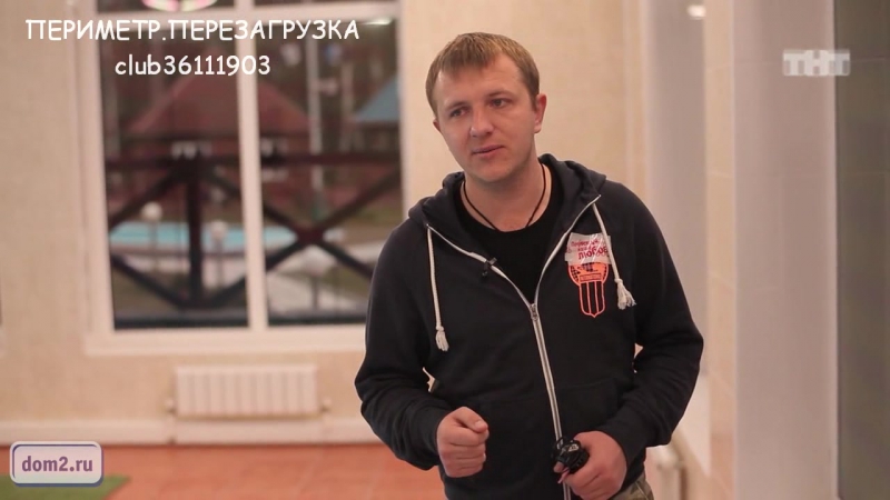 Видео / илья яббаров я реально хотел спасти рапунцель!